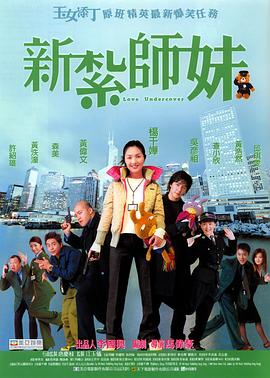 福利二区视频